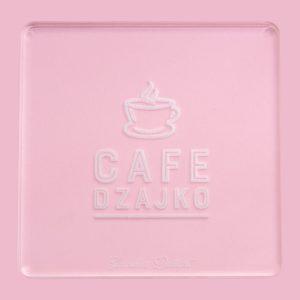 Custom Cookie Stamps, Personalised Unique Design